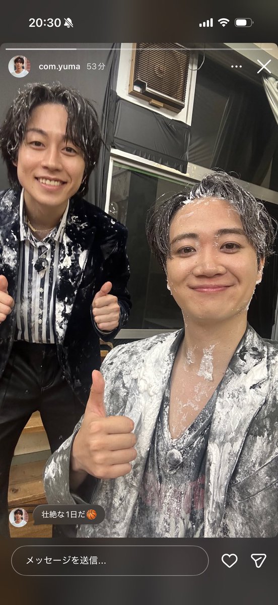sakinokokinoko's tweet photo. あともうちょっと頑張れー🥹

深夜の可愛いゆたゆま置いときます💚🩵

#コムドット限界突破
#パイ逃げ30時間 https://t.co/xJT7Guvsk9