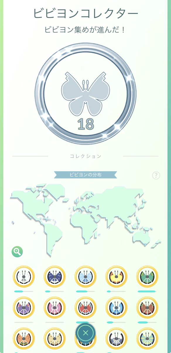 𖤐yuppy𖤐…低浮上💭 tweet media