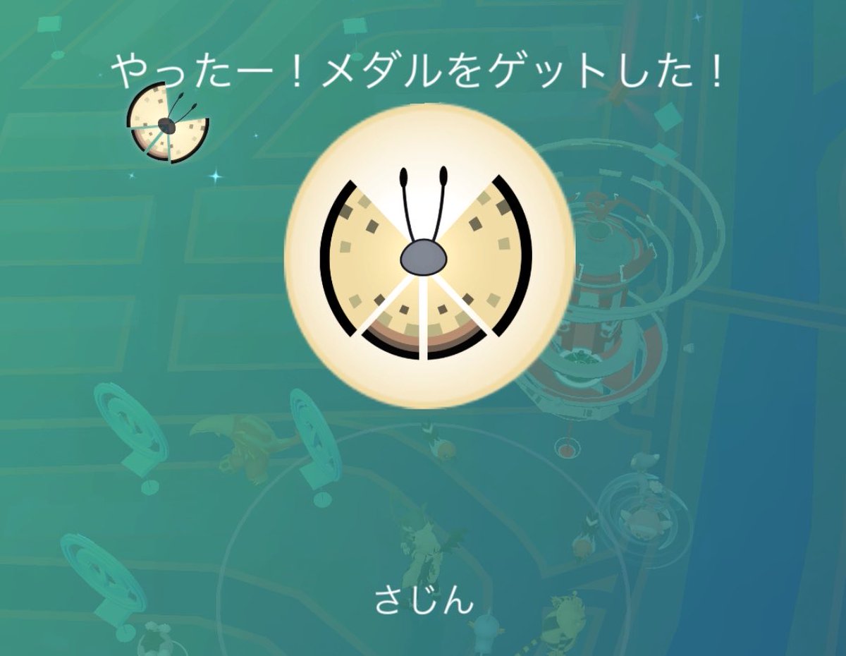 𖤐yuppy𖤐…低浮上💭 tweet media
