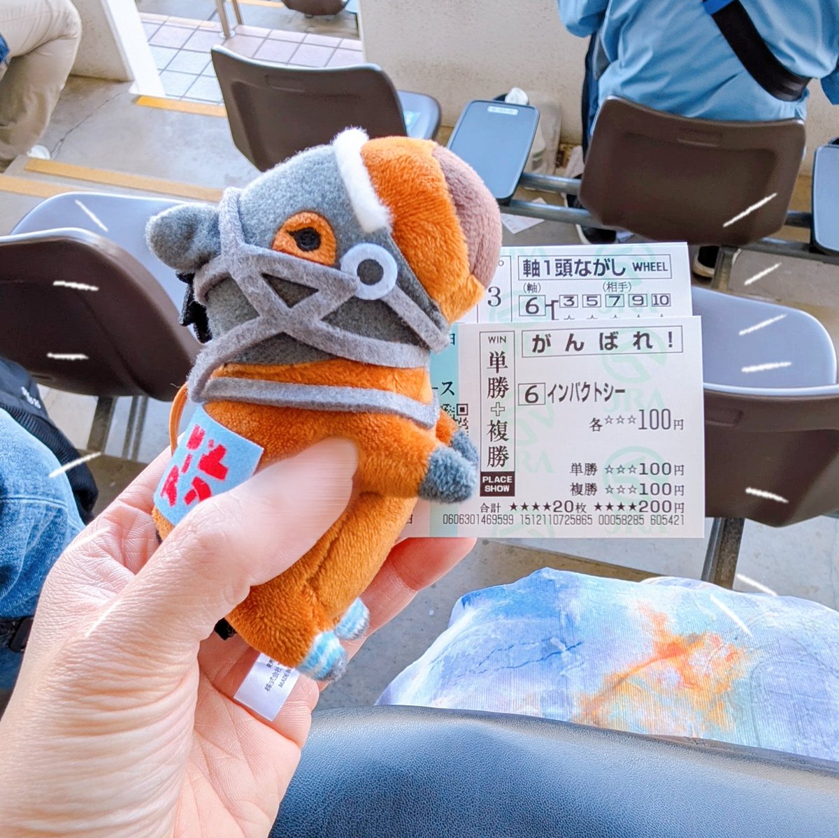 くまいさん。 tweet media