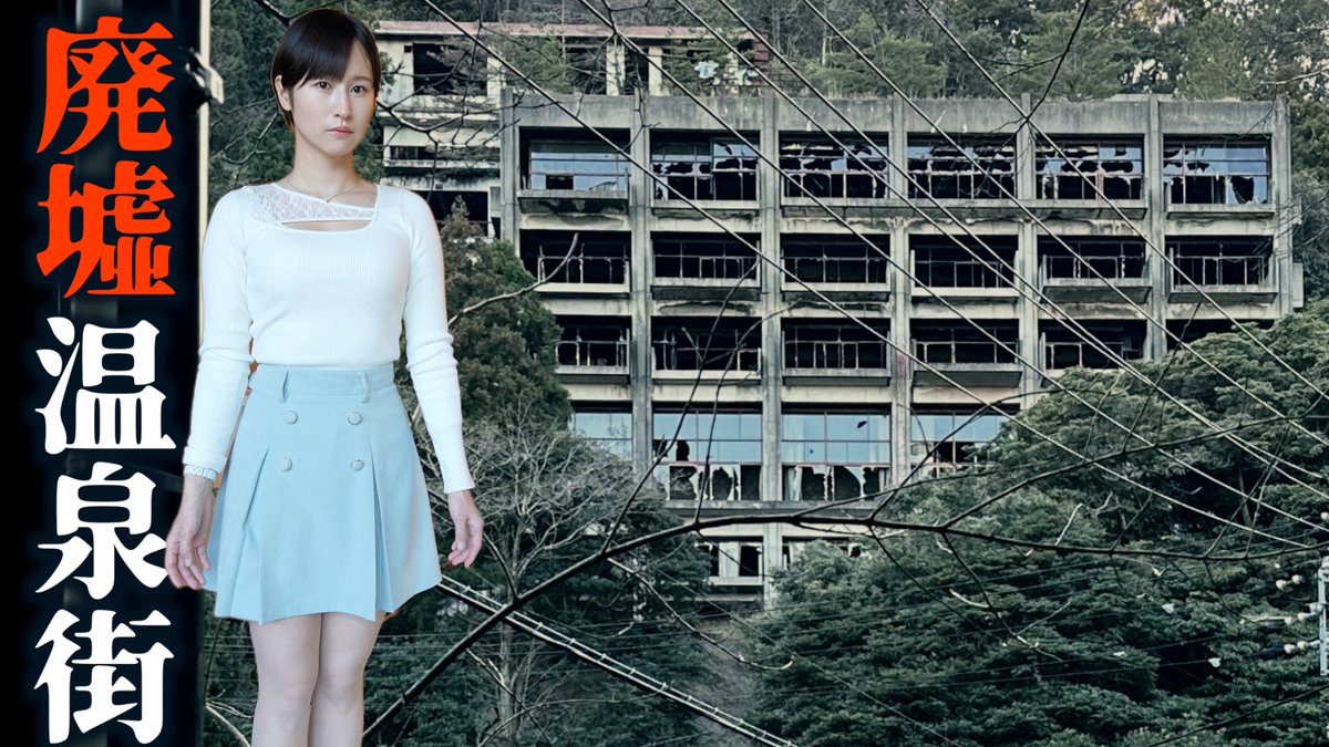 mii camp ひとり徒歩キャンプ🍳 tweet media