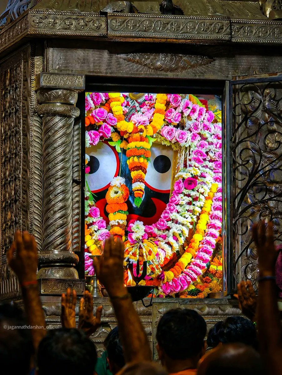 Maharaj Ji tweet media