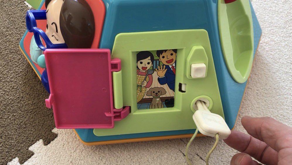 なおと｜ぼちぼち育児 tweet media