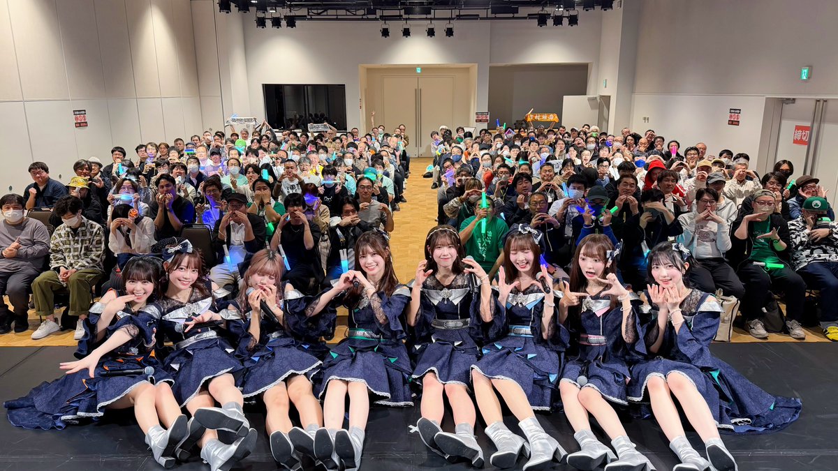 ファンクラブイベント2026 春