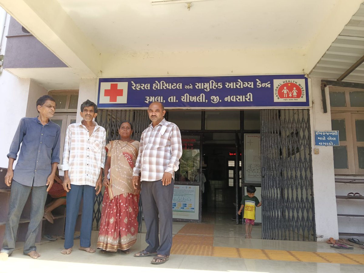 X ray done 100 day tb Champaign