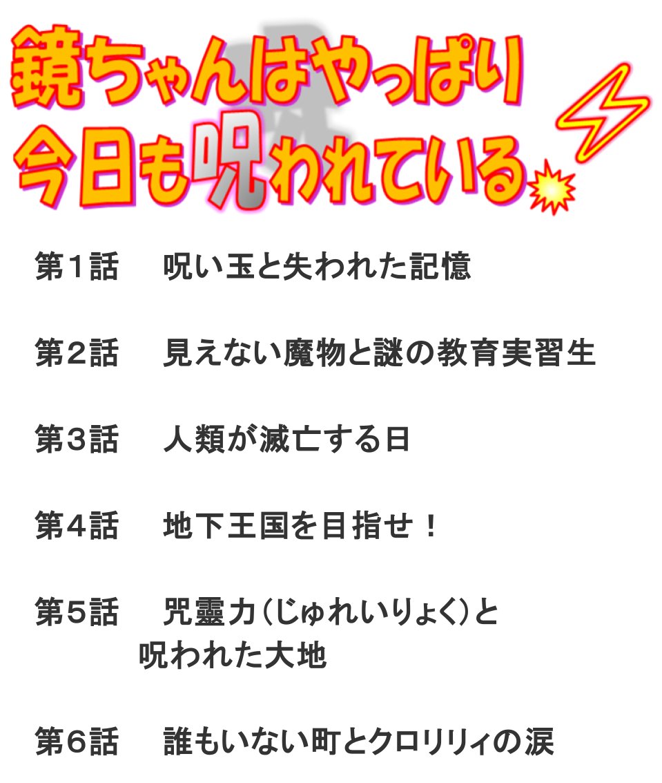 小雨 無限 tweet media