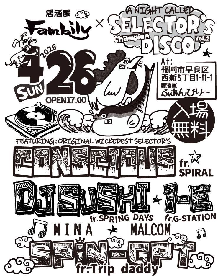 springdays_sel's tweet photo. 4/26 

西新Fambilyでplayします！

コンシャス、ONE-E、トリップダディ、
私でGood Reggae Musicをお届けします！

お近くの方は是非♪ https://t.co/yYjVj8zwJD