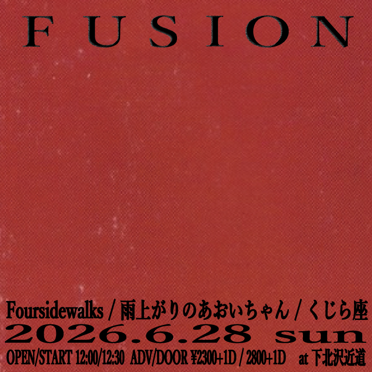 Foursidewalks tweet media