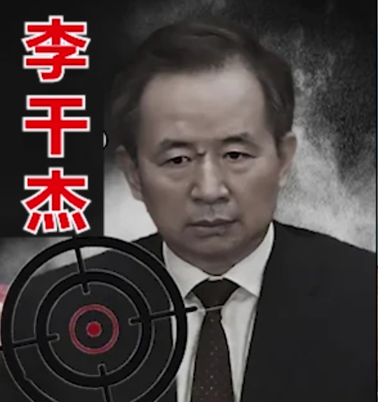 吴建民 tweet media