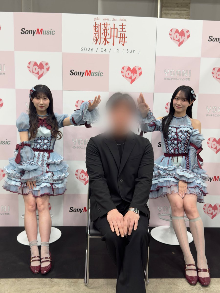 せんすけ tweet media