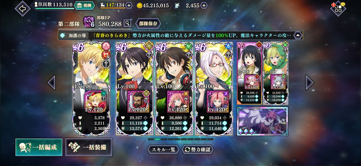 ライド tweet media