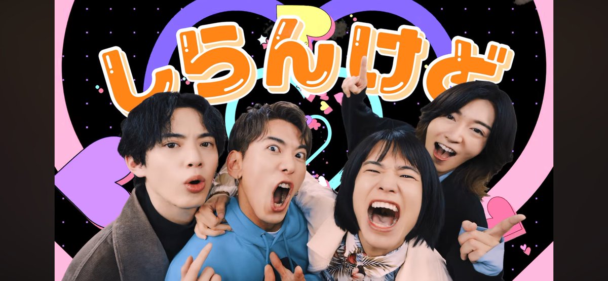 あやめろ tweet media