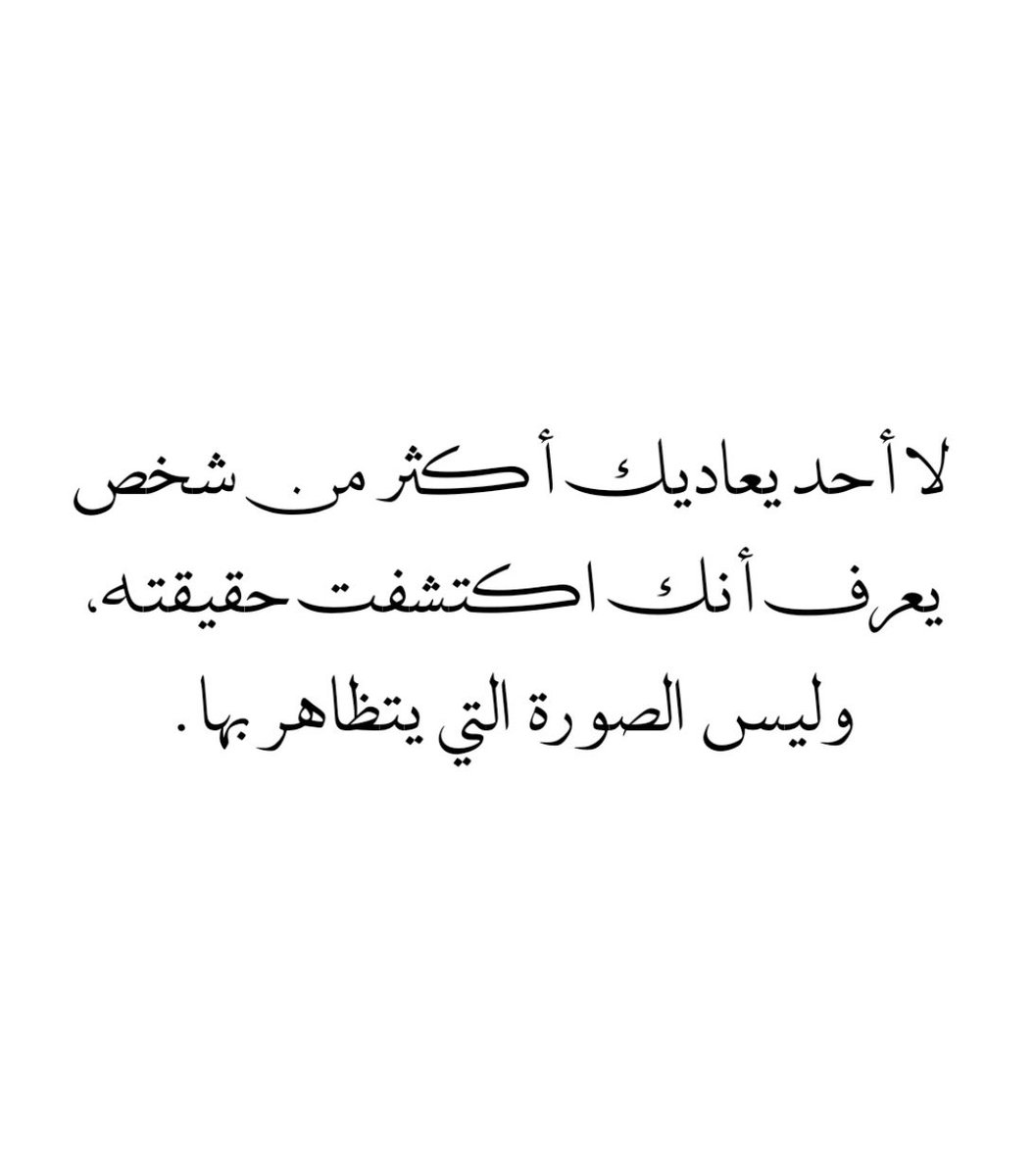 أوراق أدبية tweet media