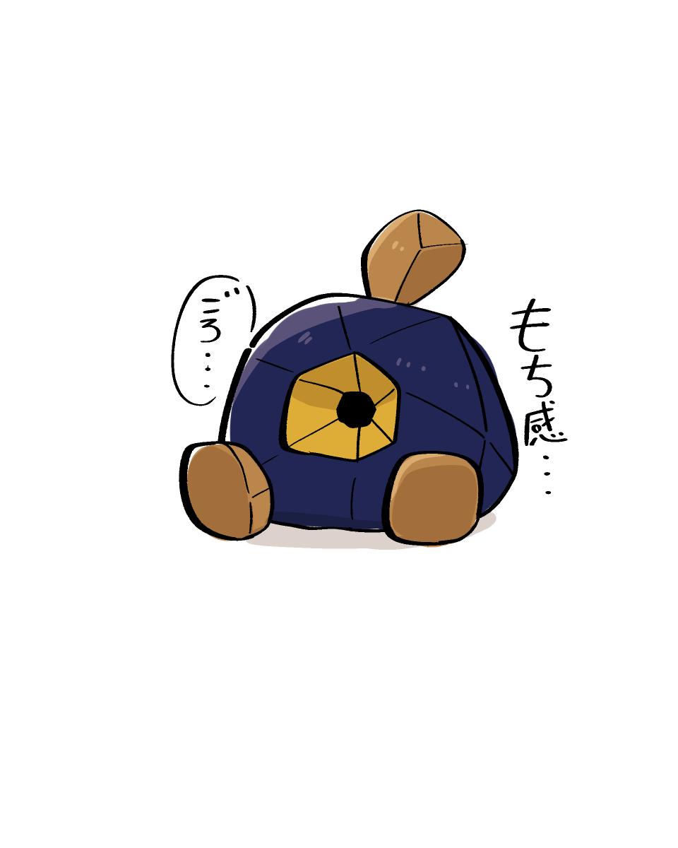 やさいのひと tweet media