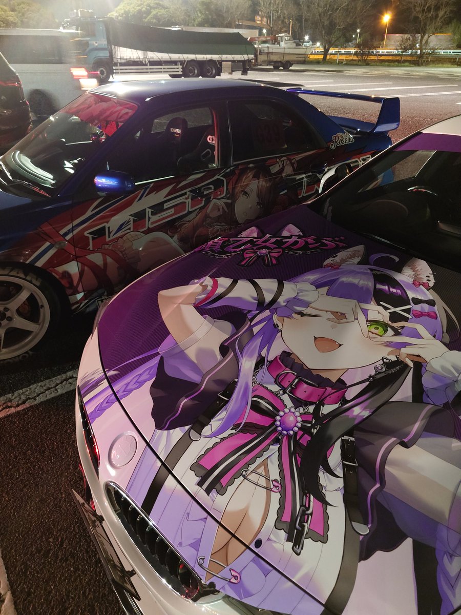 睡魔が限界なので兵庫でお別れ👋