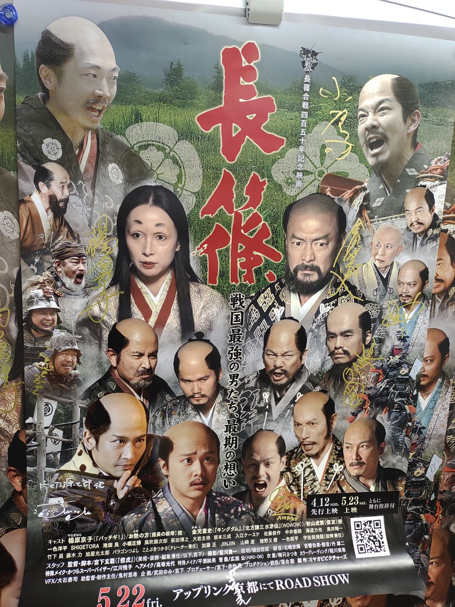 ことぶきつかさ tweet media