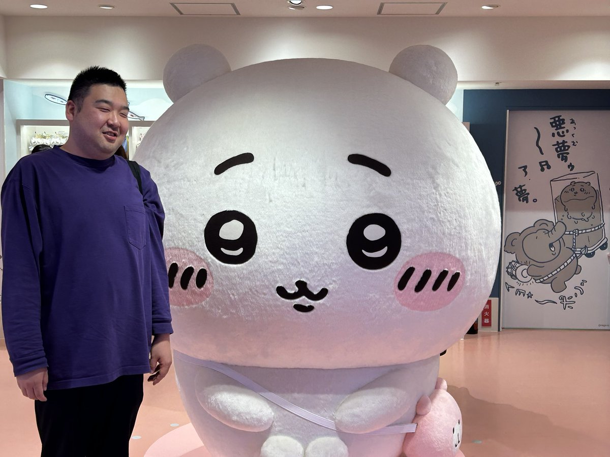 バチカン tweet media