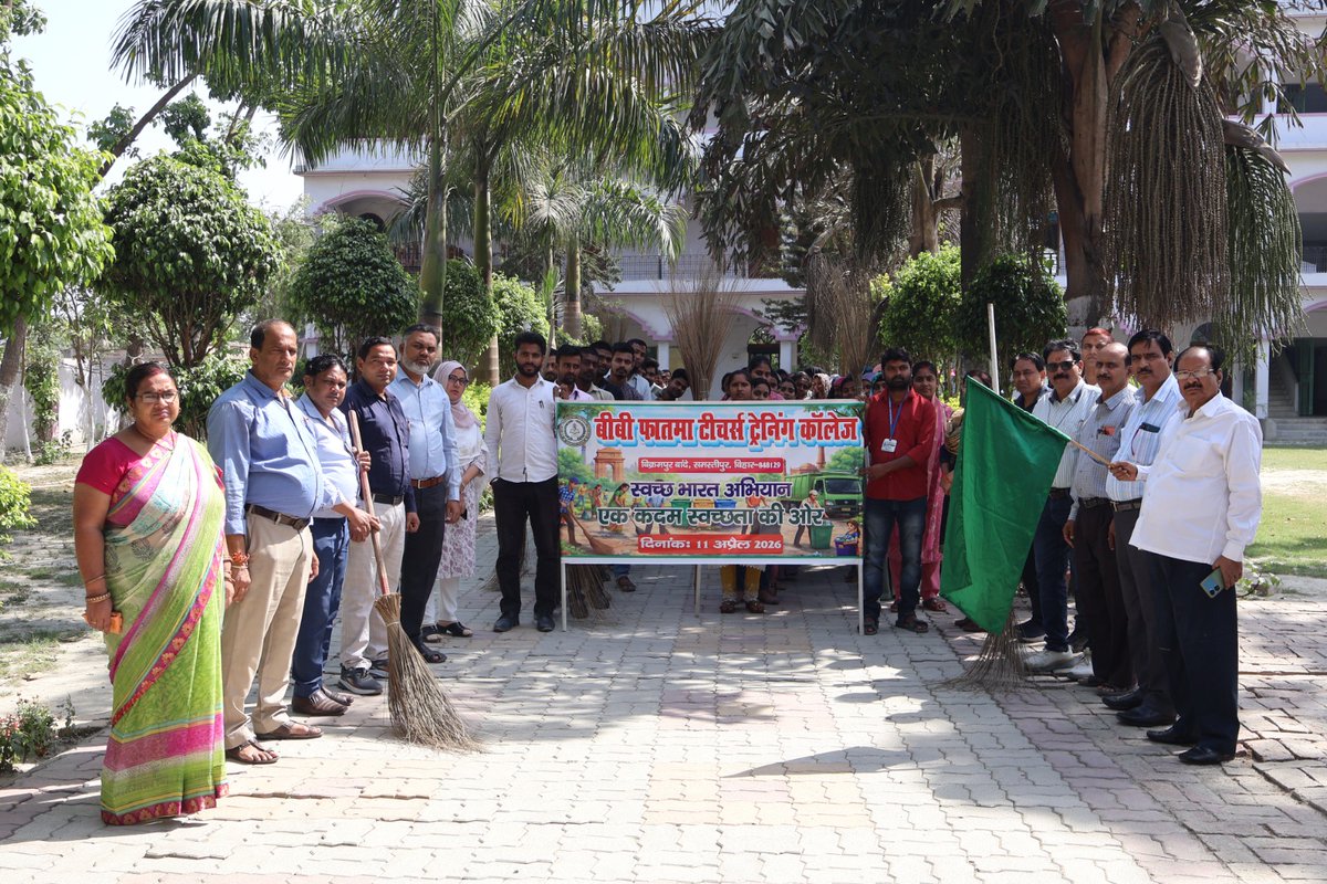 BibiColleg60854's tweet photo. #swakshbharat दिनांक 11 अप्रैल 2026 को बीबी फातमा टीचर्स ट्रेनिंग कॉलेज, विक्रमपुर बांदे, समस्तीपुर के तत्वावधान में 'स्वच्छ भारत अभियान' के अंतर्गत 'एक कदम स्वच्छता की ओर' का आयोजन किया गया l https://t.co/eKC0KmheG9