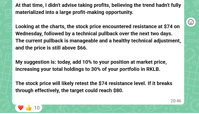 🇺🇲Plan A Update

On Monday, I announced Plan A, explicitly recommending trading Rocket Lab USA Inc. ( $RKLB ). By Wednesday, the phased profit was close to 10%.