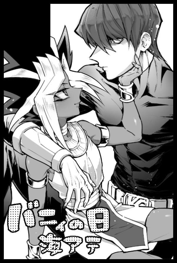 島尾5/6東2つ19b tweet media