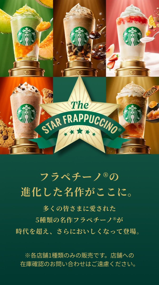 あしくさぱぱ【クリサポ:ASIKUSA】 tweet media