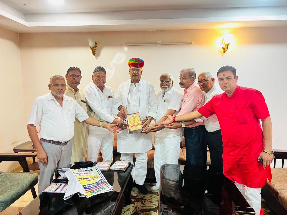 Dungar Ram Gedar (जनसेवक) tweet media