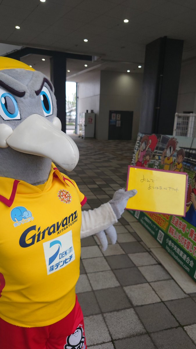 恵太🌻:ᴰᵉ tweet media