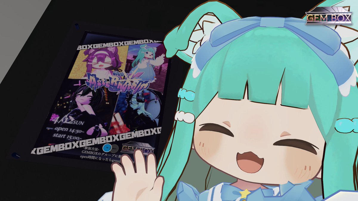 ずみろい@VRC tweet media