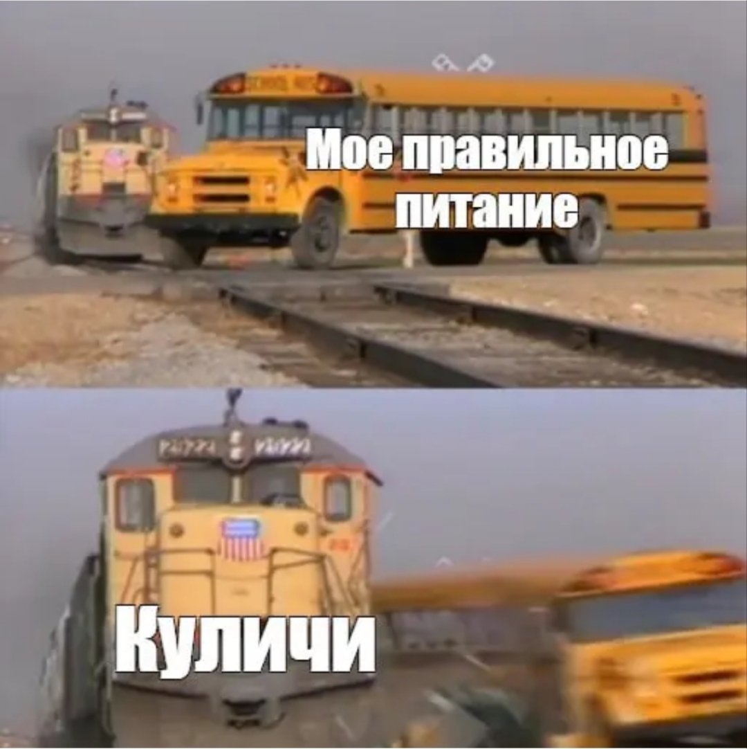 Незлитедобрую tweet media