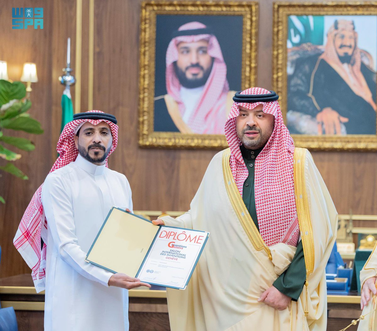 واس العام tweet media