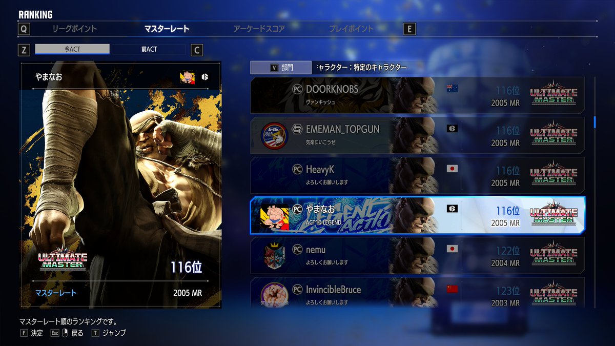 やまなお tweet media