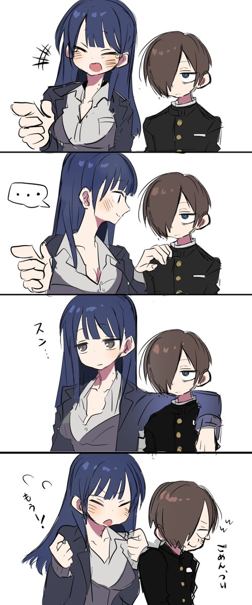 ももんた tweet media