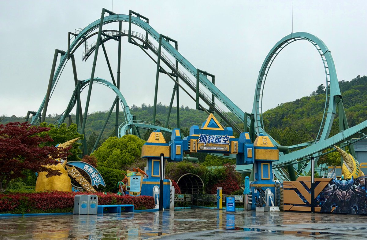 Taylor Bybee tweet media