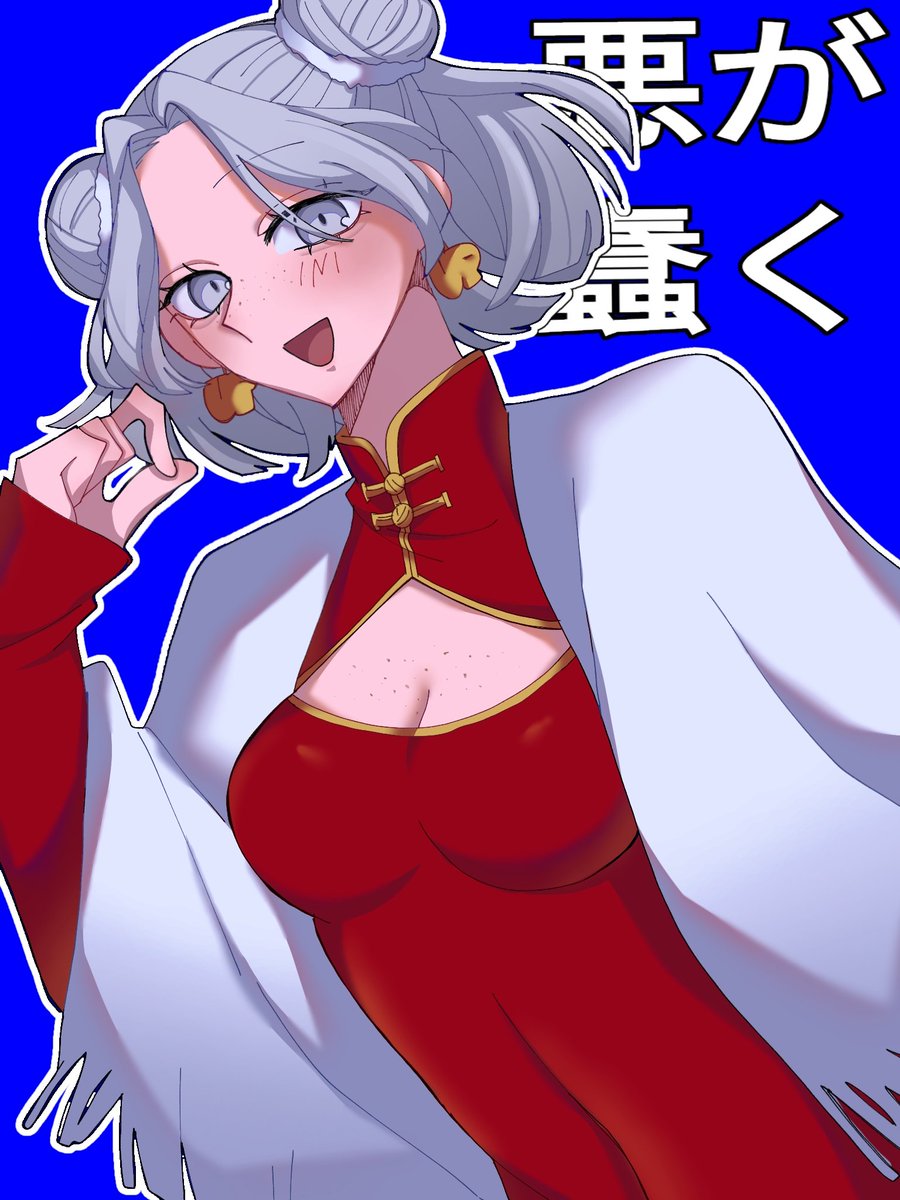 愛は消耗品 tweet media