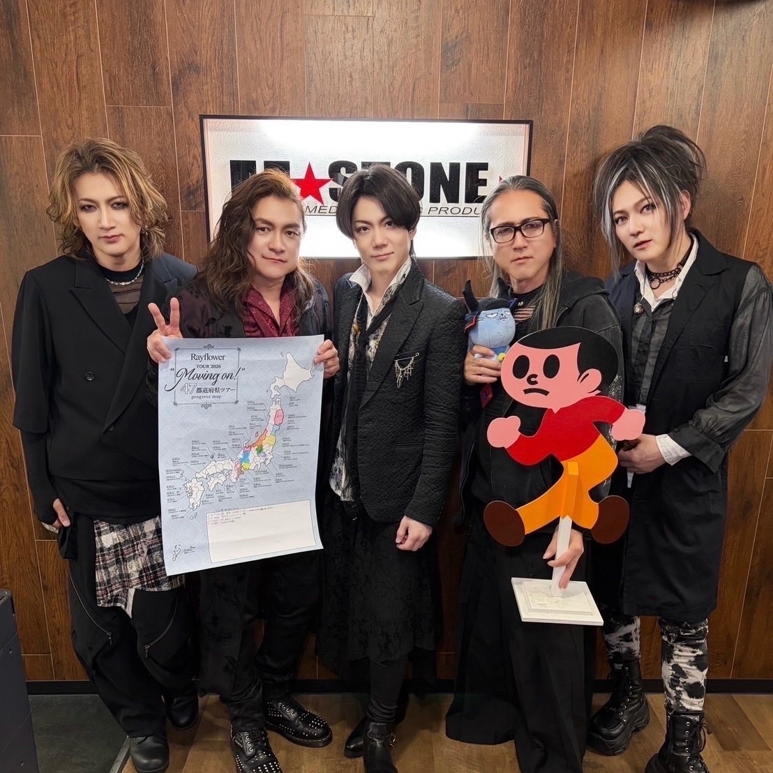 SakurazawaStaff's tweet image. 💐Rayflower💐

ツアー1️⃣1️⃣本目の 滋賀U☆STONE へご来場の皆さま スタッフの皆さまありがとうございました‼️

次は 神奈川🌉新横浜NEW SIDE BEACH!!❗️
rayflower.net/data/live/rayf…

15th Anniversary LIVE 全都道府県ツアー2026 “Moving on!”
#Rayflower #MovingOn! #pearldrums #Sakura #櫻澤泰徳