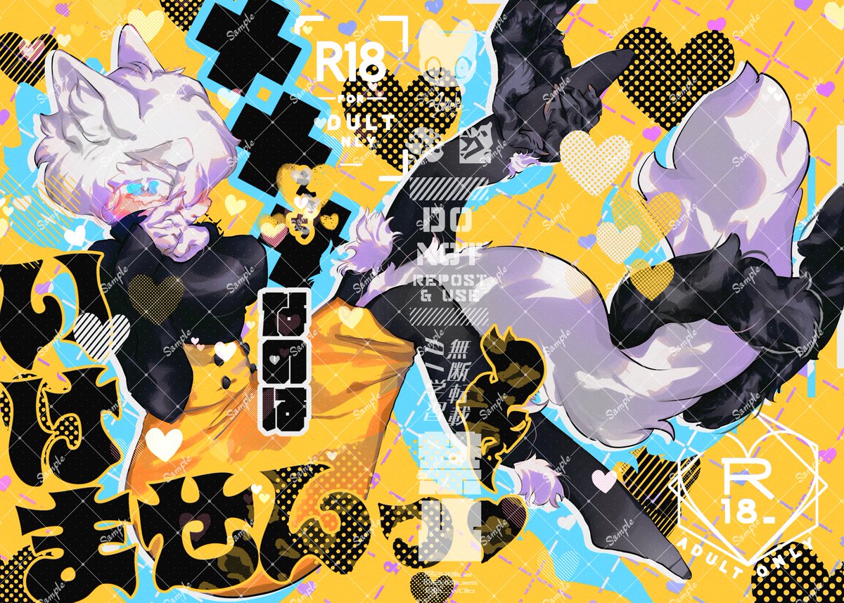 あをい tweet media