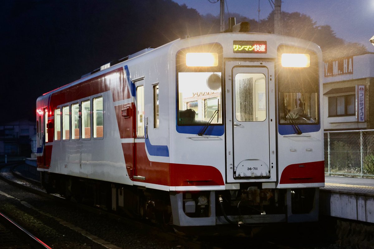 リアス潮風 tweet media