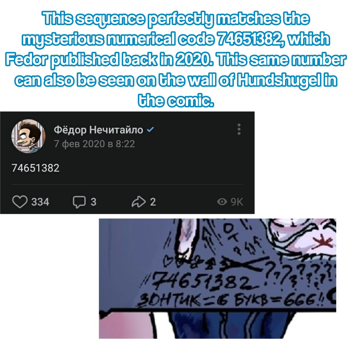 Geoxkata's tweet image. #13cards #theory

In the "13 Cards" fandom, there has long been a theory regarding the order in which the clones' generators will run out or their nations will fall.
