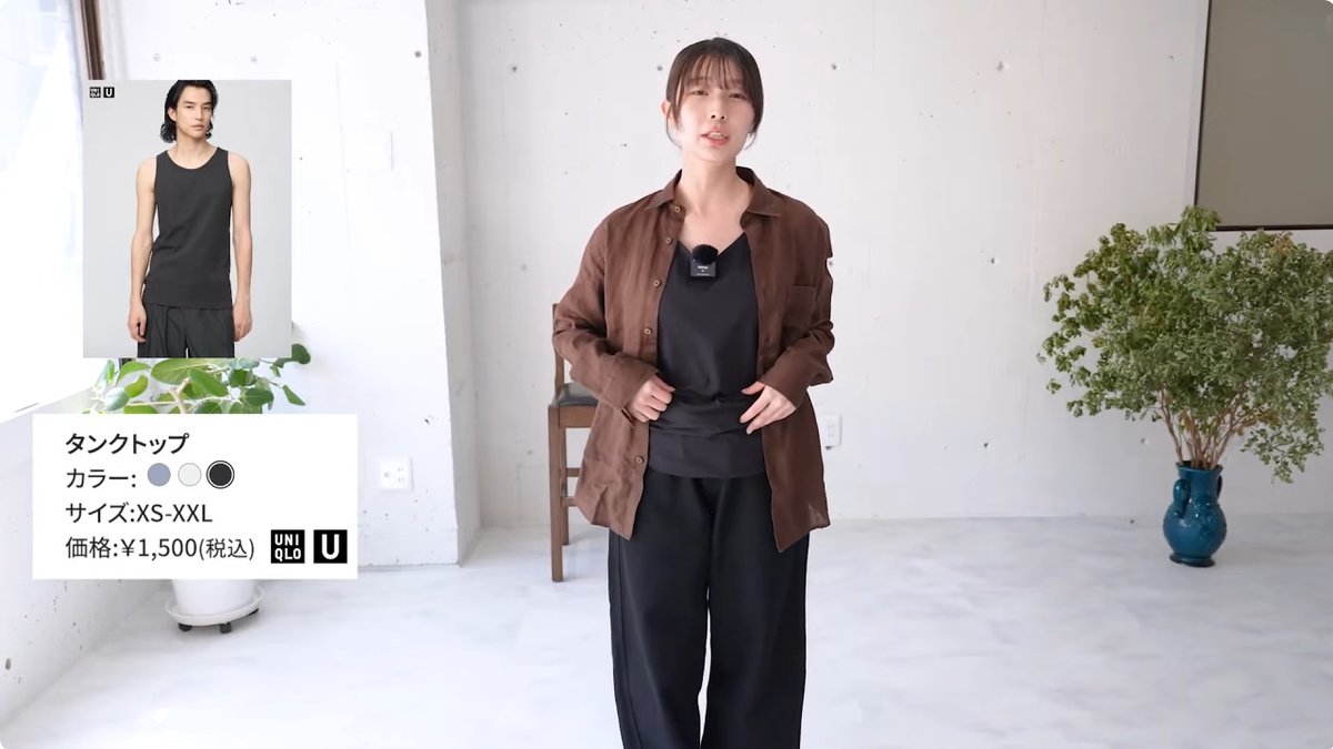 tk3torao2's tweet image. モデルが良すぎ・・・

youtu.be/ijnm8wmJK2A?si…

#NMB48
#安部若菜
#UNIQLO