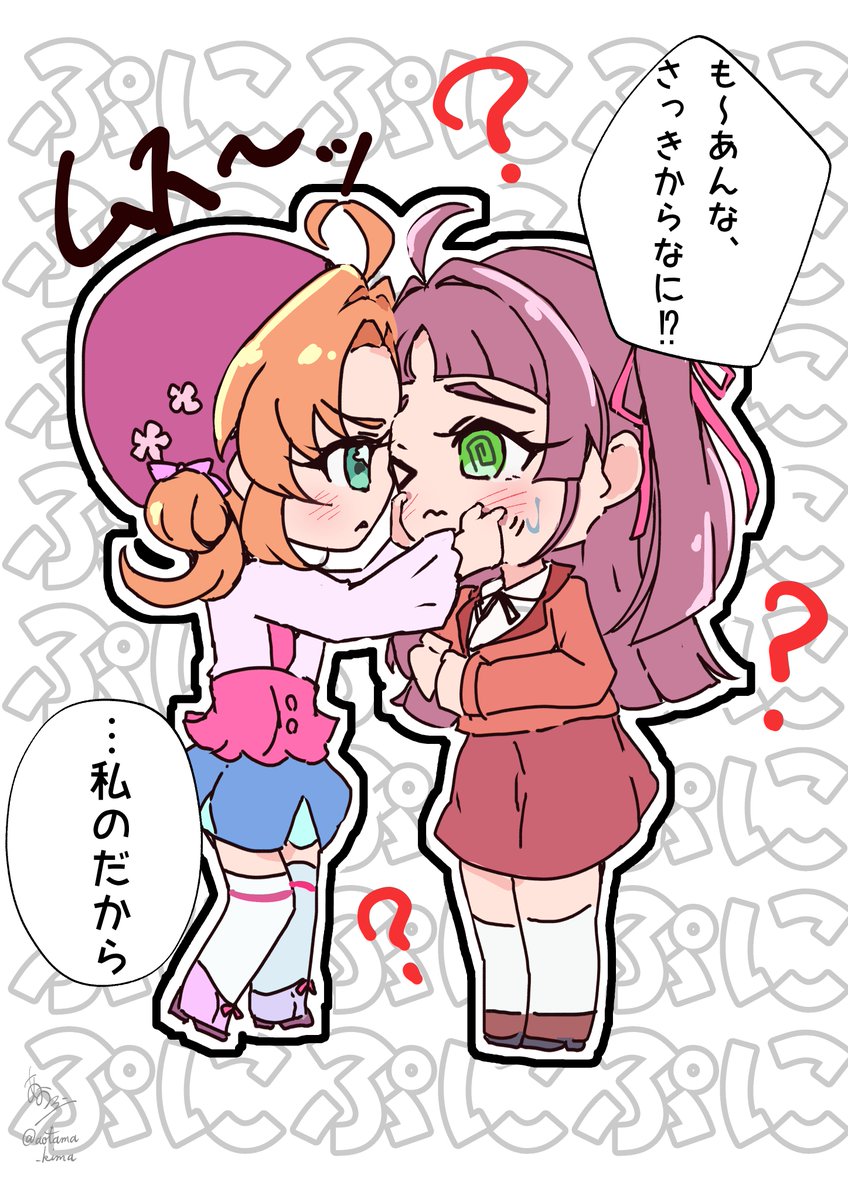 あお玉@4/5レイフレ34【F18】 tweet media