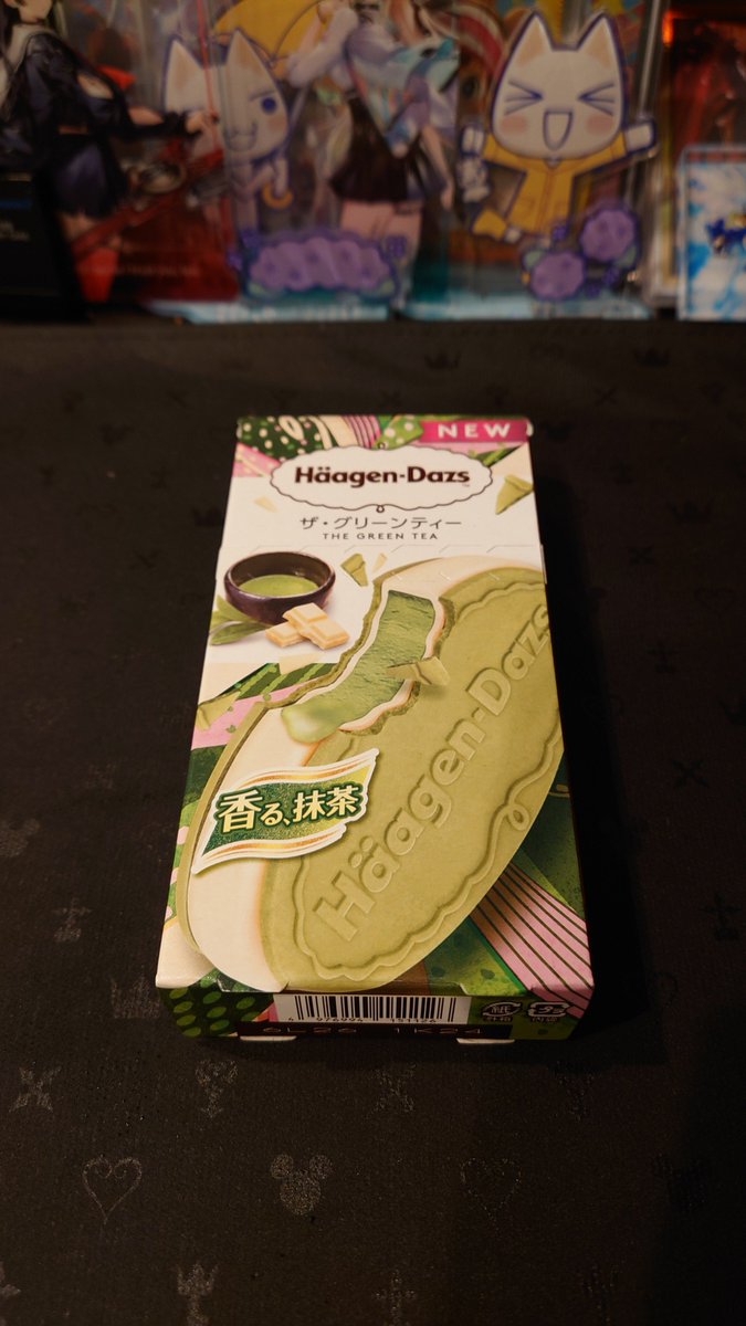 ストラ tweet media