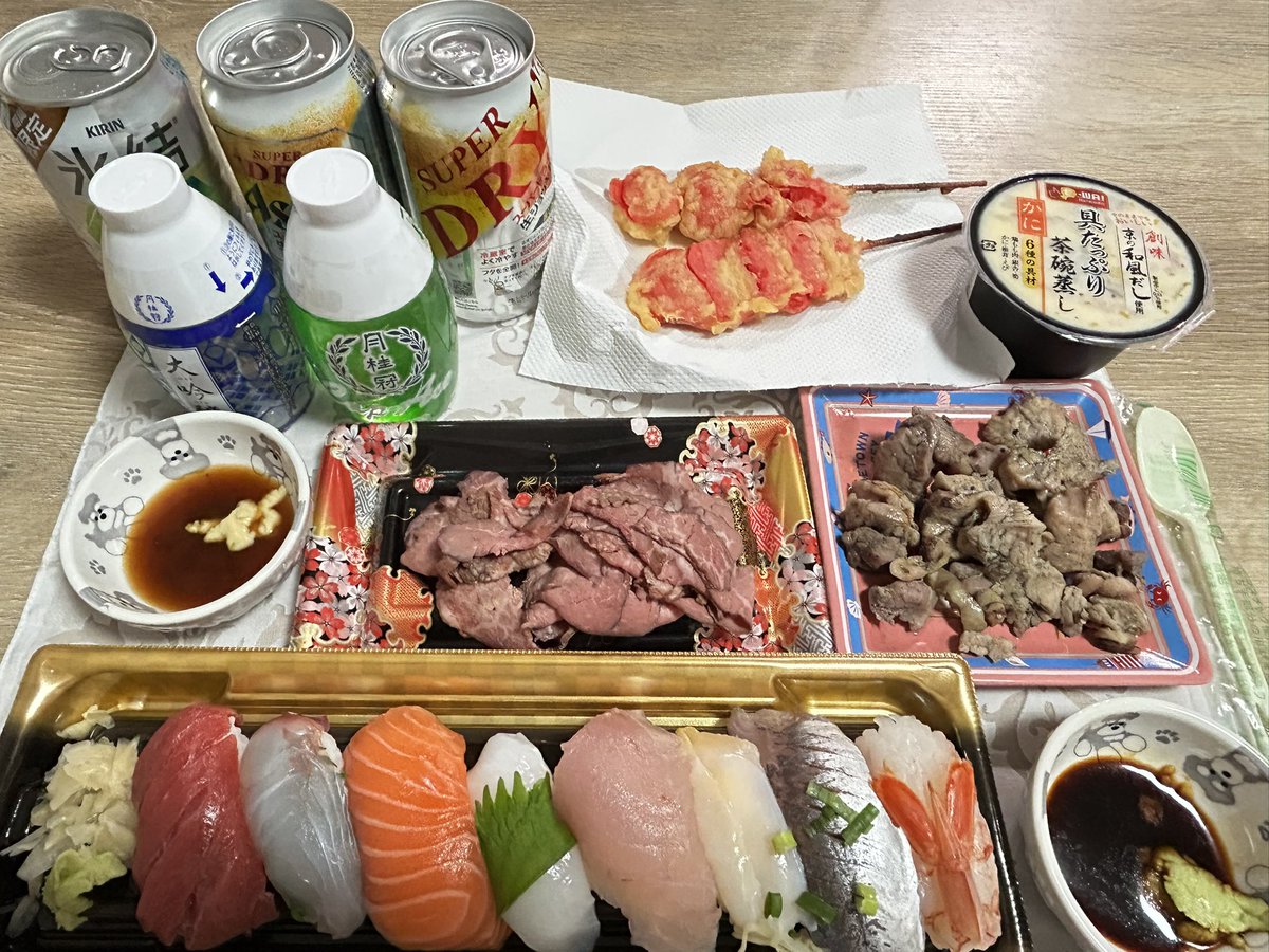 マリコ(まりーぐま) tweet media