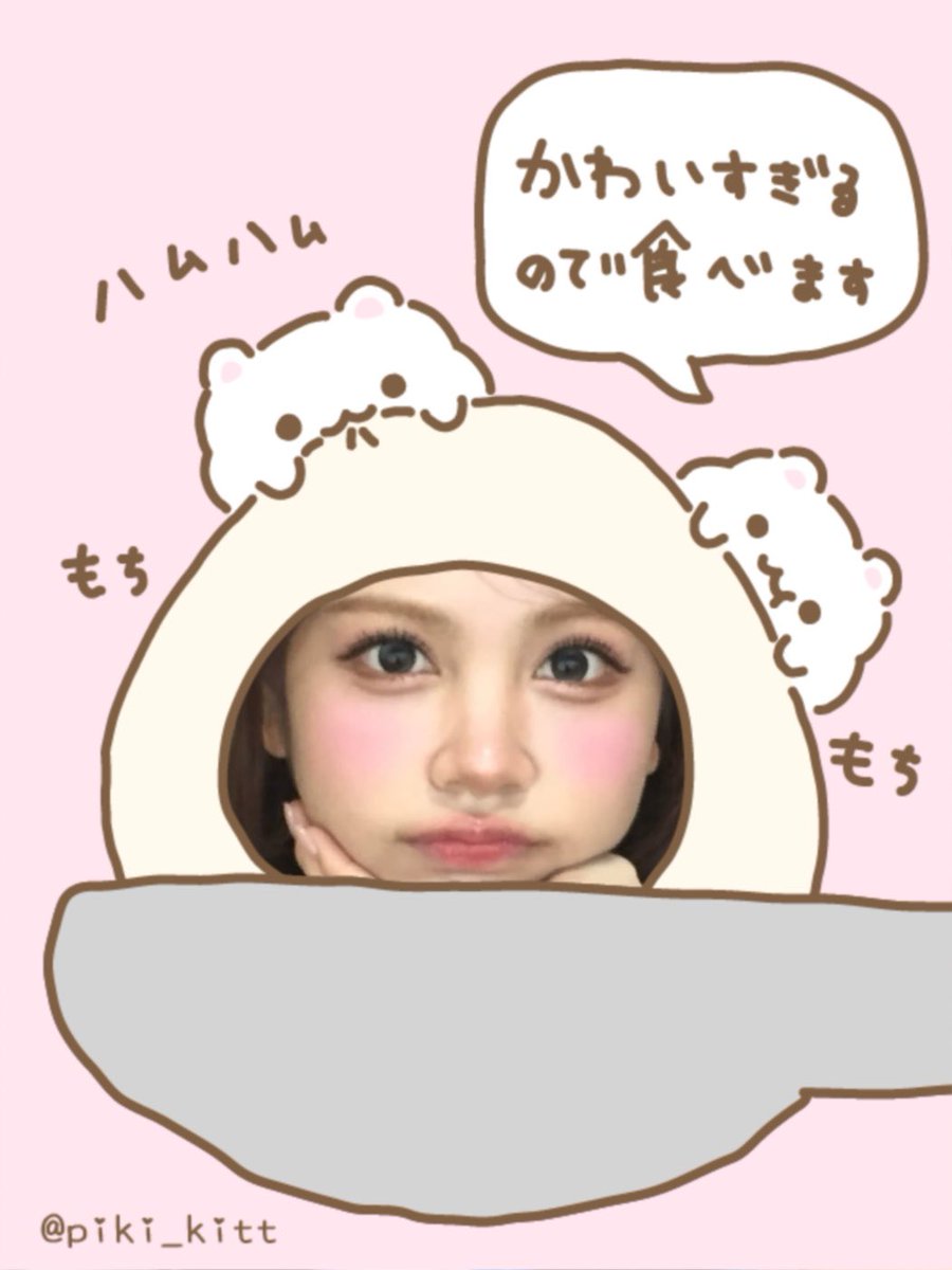 carmen land🌴is RUDE tweet media