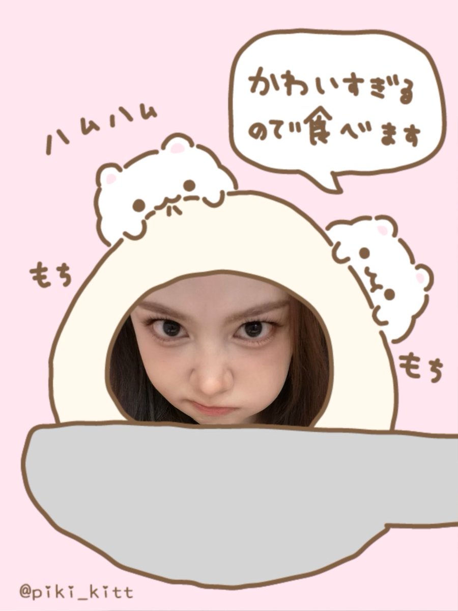 carmen land🌴is RUDE tweet media