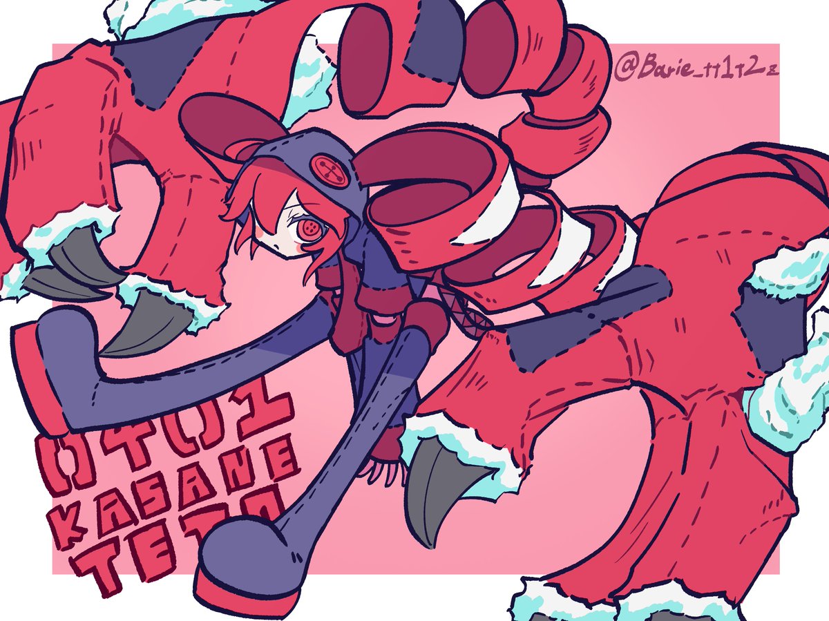 国立帆立 tweet media