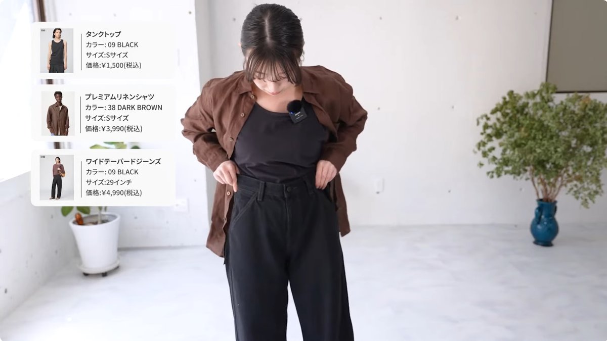 tk3torao2's tweet image. モデルが良すぎ・・・

youtu.be/ijnm8wmJK2A?si…

#NMB48
#安部若菜
#UNIQLO