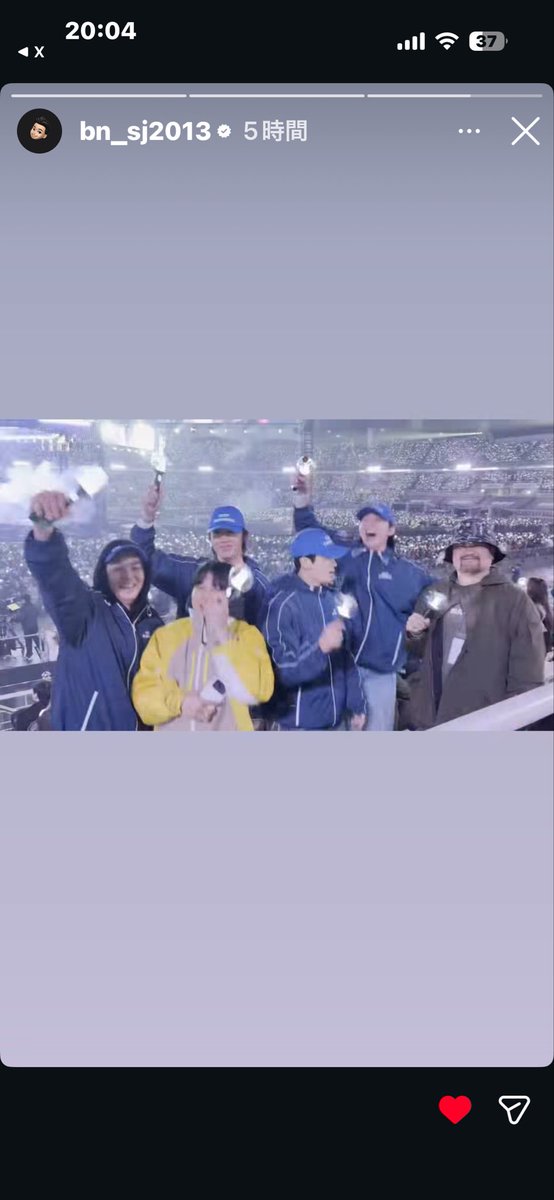 nyaochan_tae's tweet image. ソジュンさんのインスタストーリー💕
なんて愛があるの❣️
全方向からテテを応援してくれて
ますよね🥹✨✨
たまりません😭

#BTSV
#ソジュンさん
#intothesun