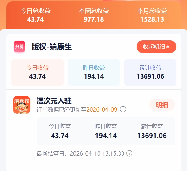 April丨AI出海 tweet media