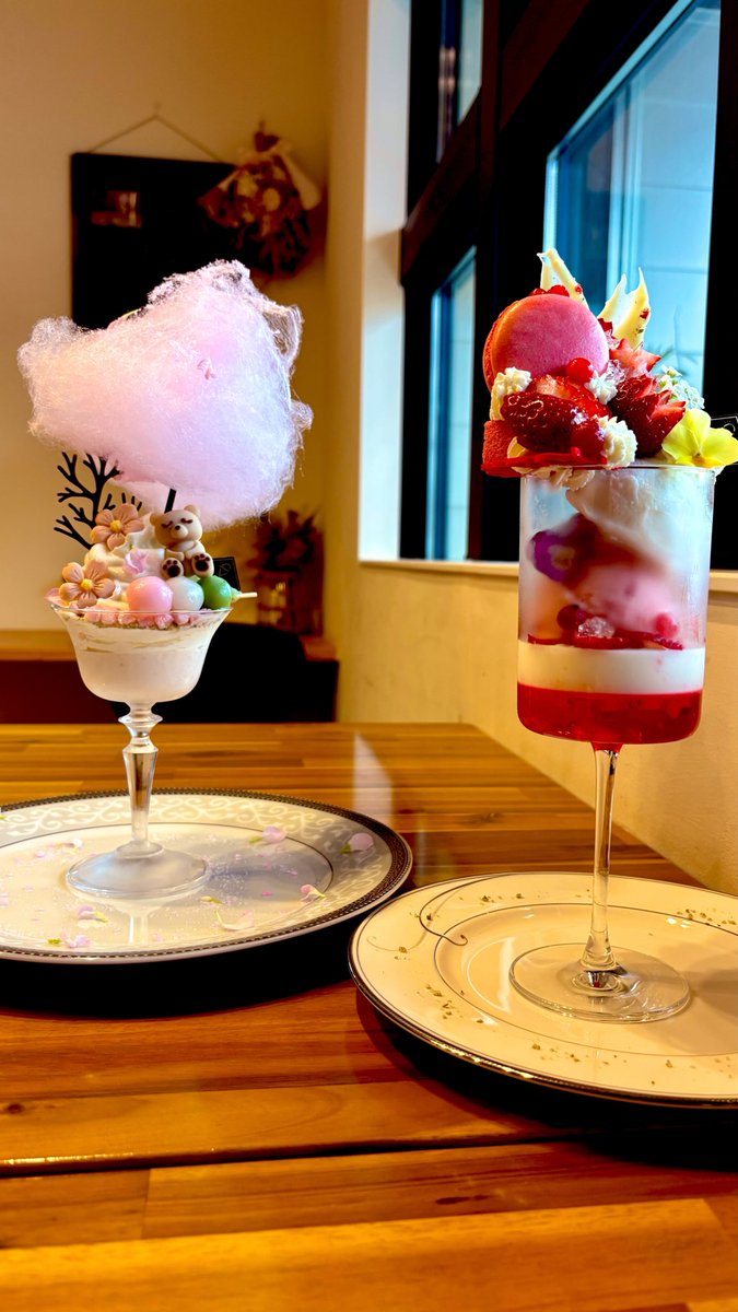 きなこ tweet media