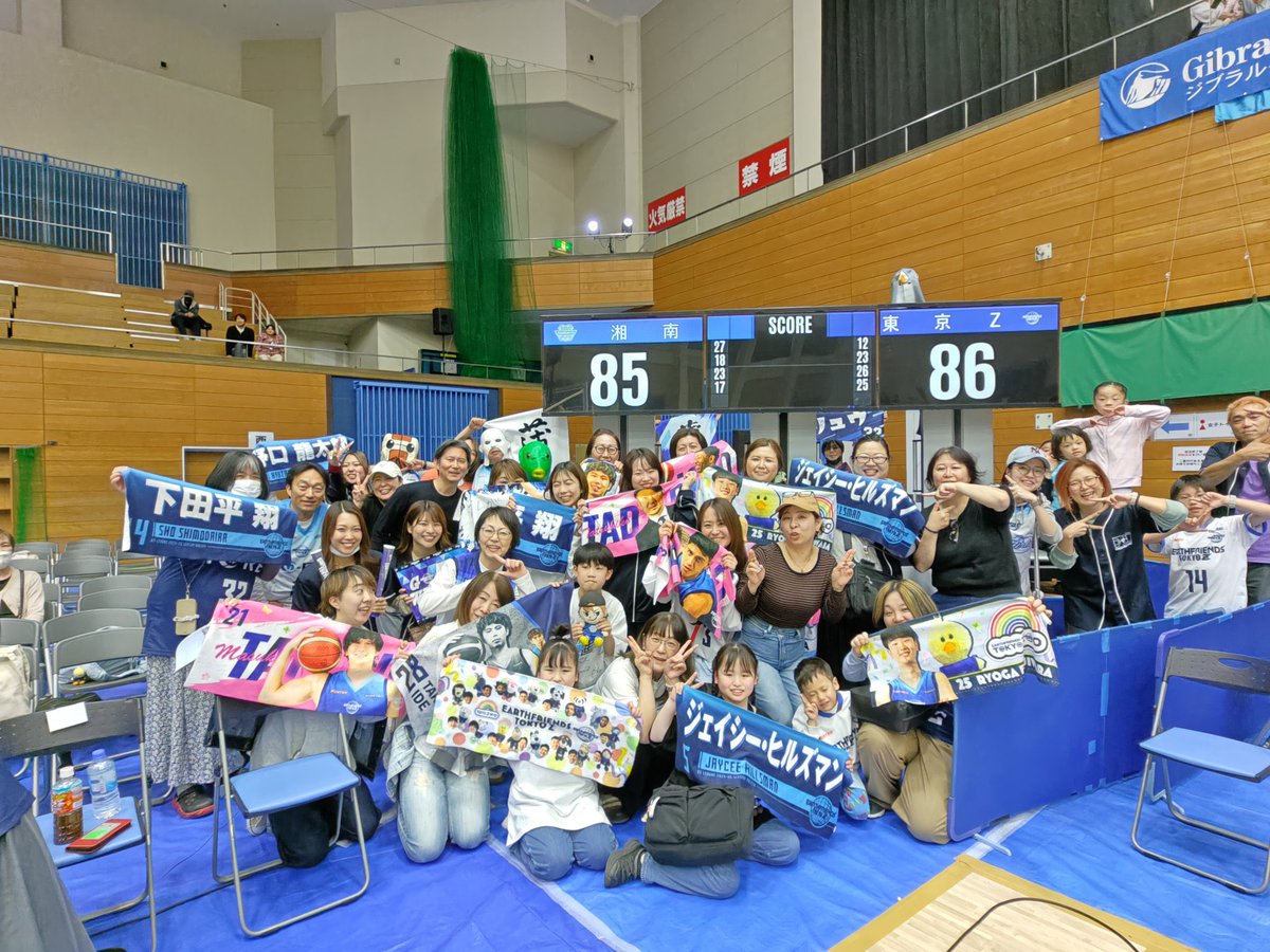 TAKEHISA TANII tweet media